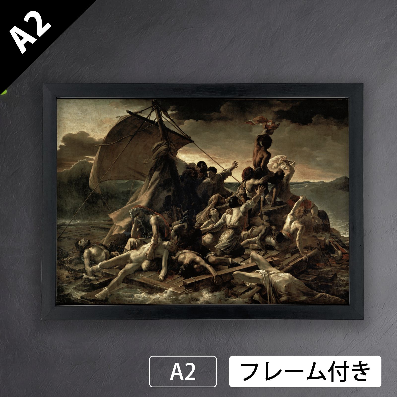 魔界塔士SaGa 初期ロム 裏ワザ使用 自慢用 【公式通販】