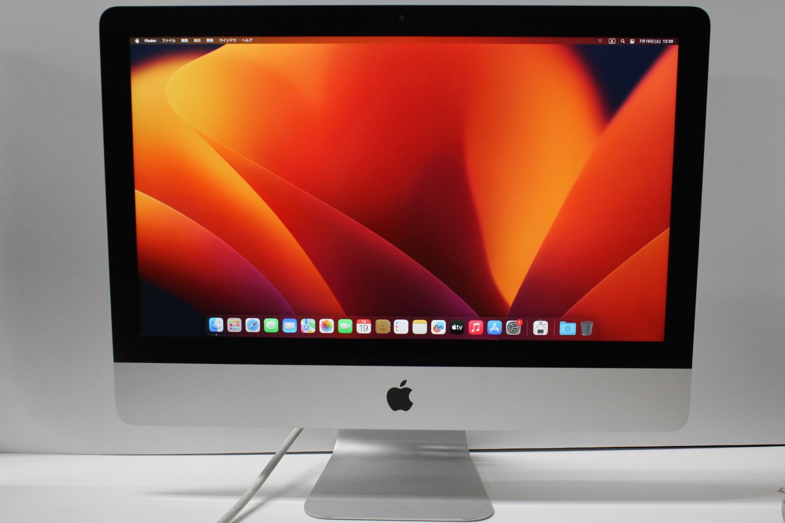 iMac（21.5インチ,2017）HDD1TB/8GB〈MMQA2J/A〉⑦