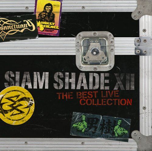 未開封】SIAM SHADE ライブDVD（CD)SIAM SHADE XII ~The Best