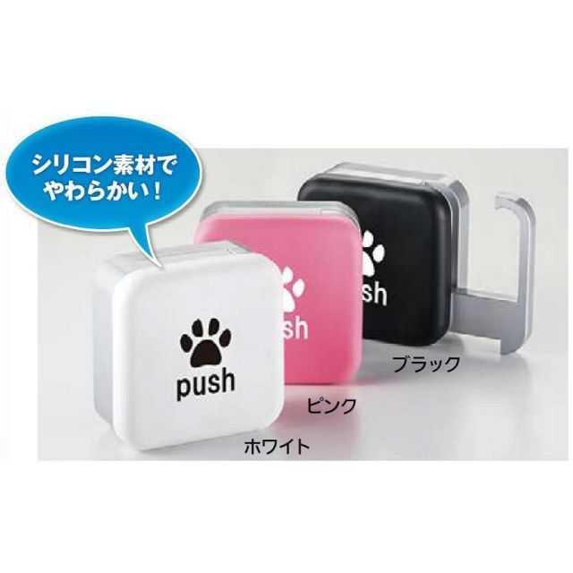 FUMI Muramasa様専用』セールお纏めページ ベスト