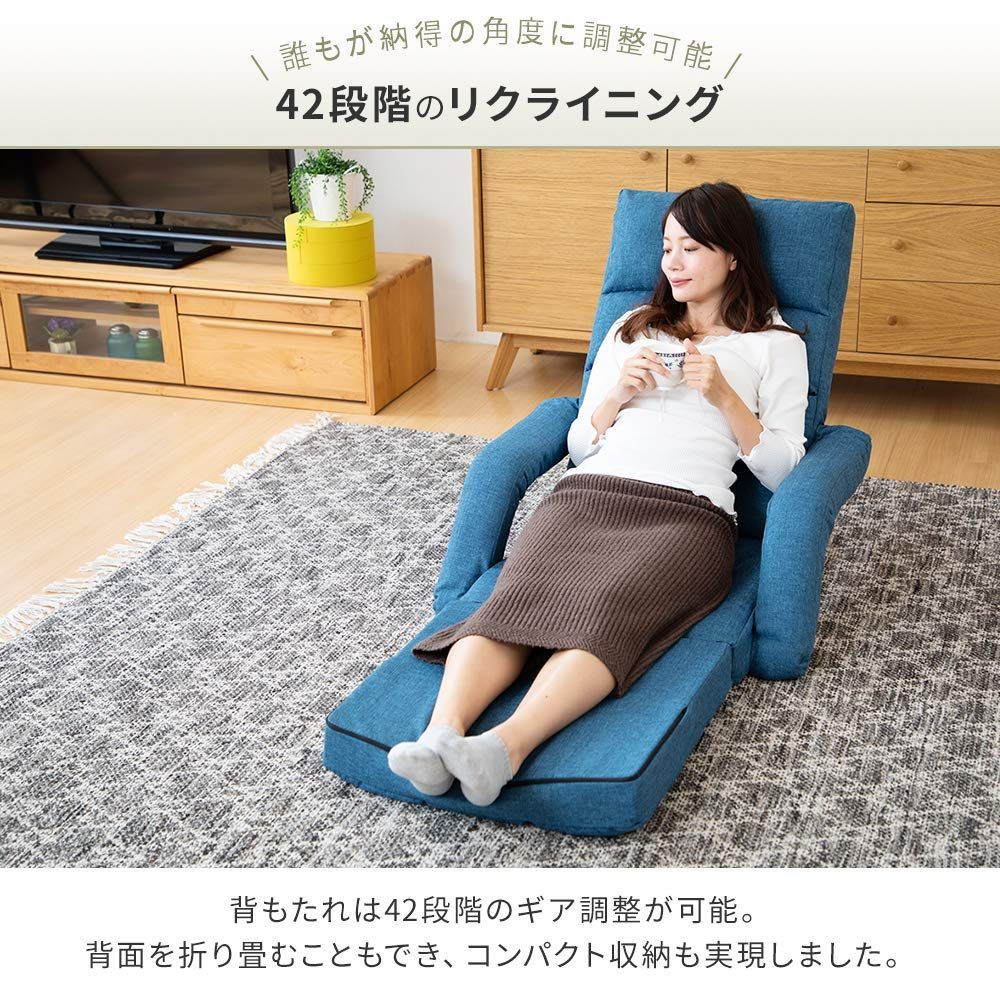 70×72~172×16~69cm アイリスプラザ