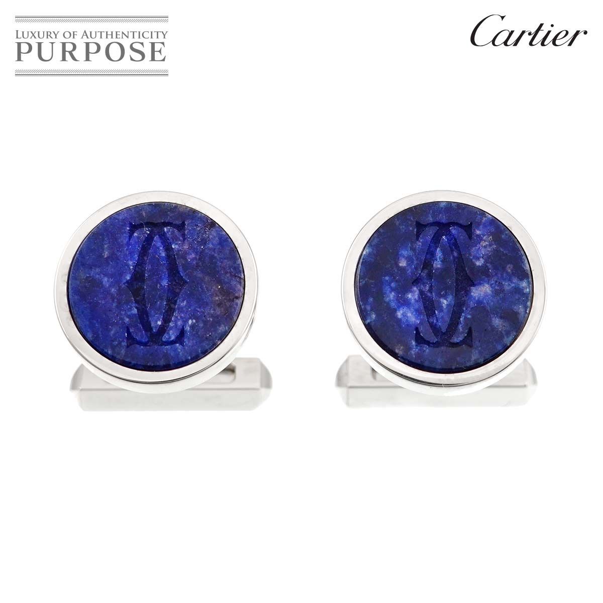 カルティエ Cartier 2C ロゴ カフス ソーダライト SV シルバー Cufflinks 90271075