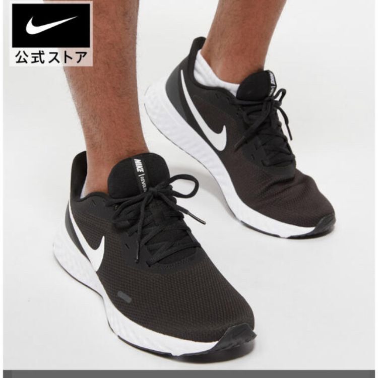 【NIKE】ナイキ REVOLUTION レボリューション 5V NIKE AIR REVOLUTION エアレボリューション 27cmジョーダン