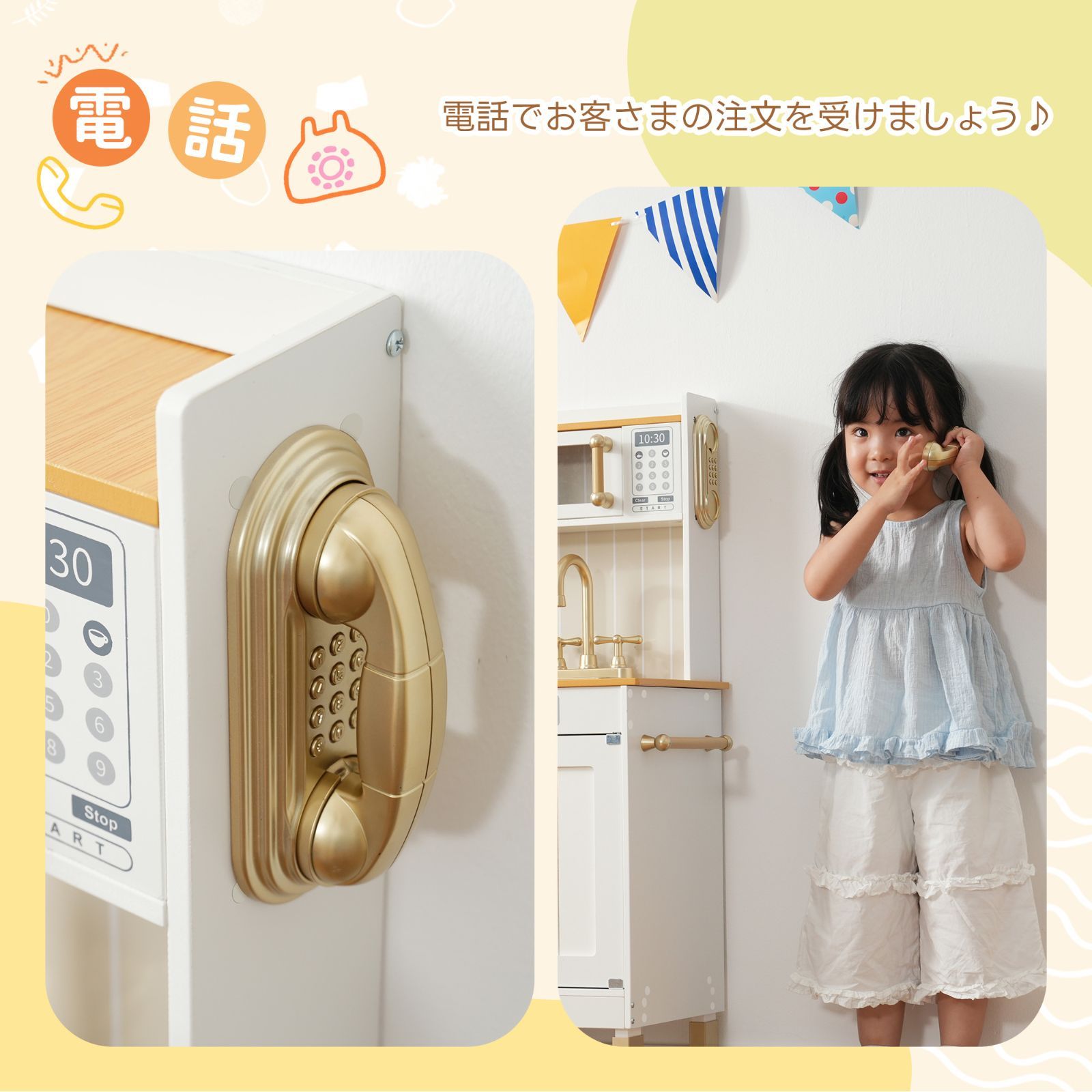 おままごと キッチン ヨーロピアンシェフ風 10点付属品 木製 台所 食材 