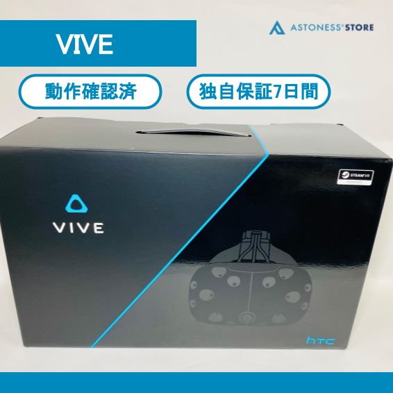 訳あり・ジャンク品】HTC VIVE - Astoness Store メルカリ店 - メルカリ