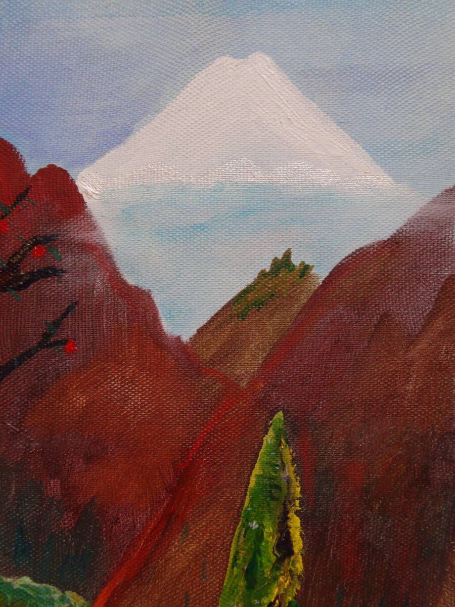 TOMOYUKI・友之、「艶未来」証明書付、額付、絵画 油絵 油彩画 ≪国美協≫TOMOYUKI・友之、『富士山 山景』、油彩画、SM号：22,7cm×