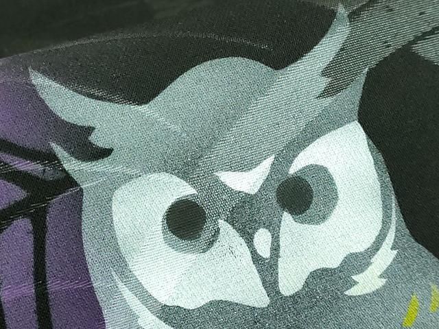 平和屋着物□極上 九寸名古屋帯 梟 ふくろう 蜘蛛 蜘蛛の巣 黒地 逸品  