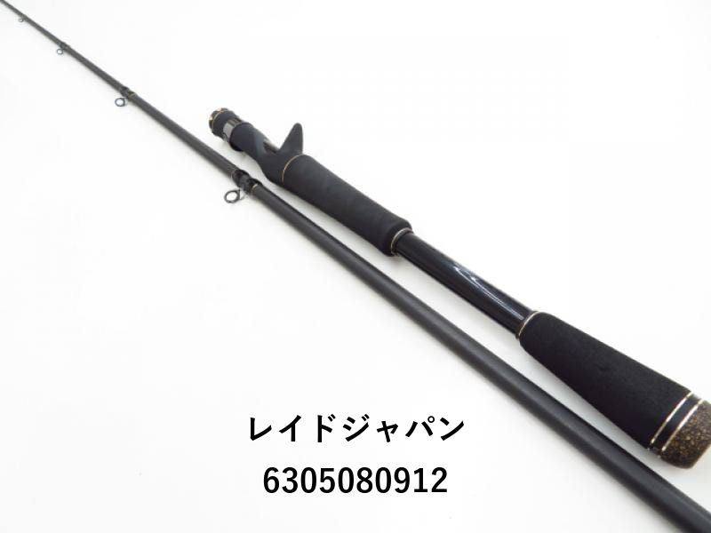 レイドジャパン　グラディエーターアンチ　GA-72HC キングヘビー　美品 レイドジャパン グラディエーター アンチ GA-72HC キングヘビー