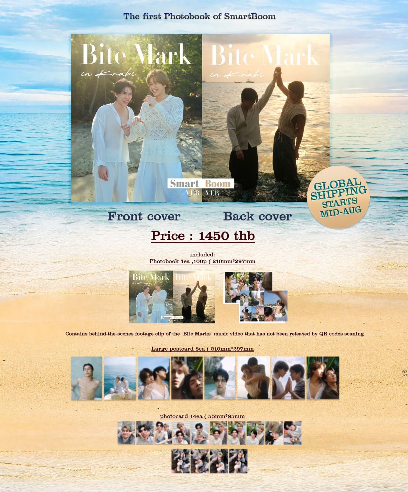 SmartBoom 写真集 新品未開封 SmartBoom 写真集 新品未開封