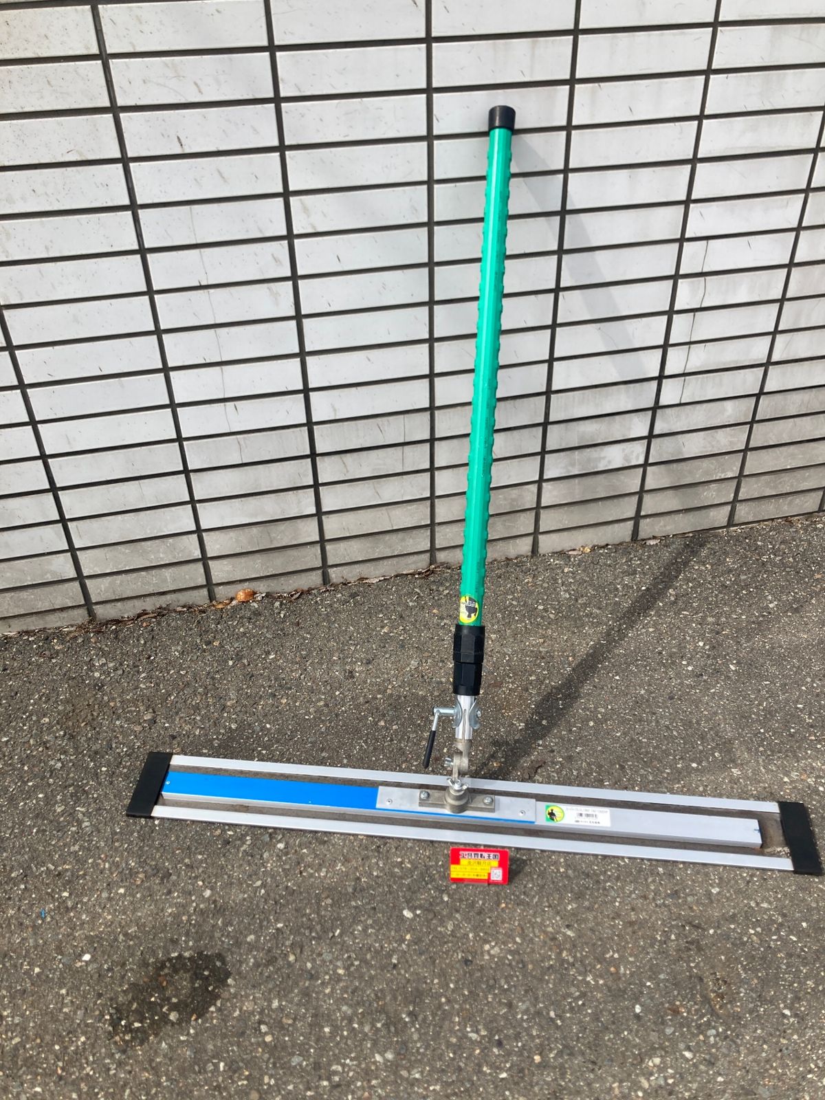 0922 TOMOSADA 友定建機 スーパーフレスノ360 ポータブル TAF-1000HP ITSQ9KS1WQ6G