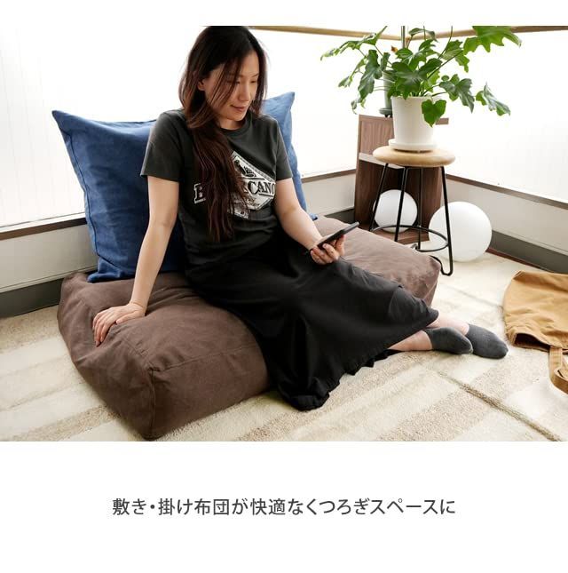 洗える