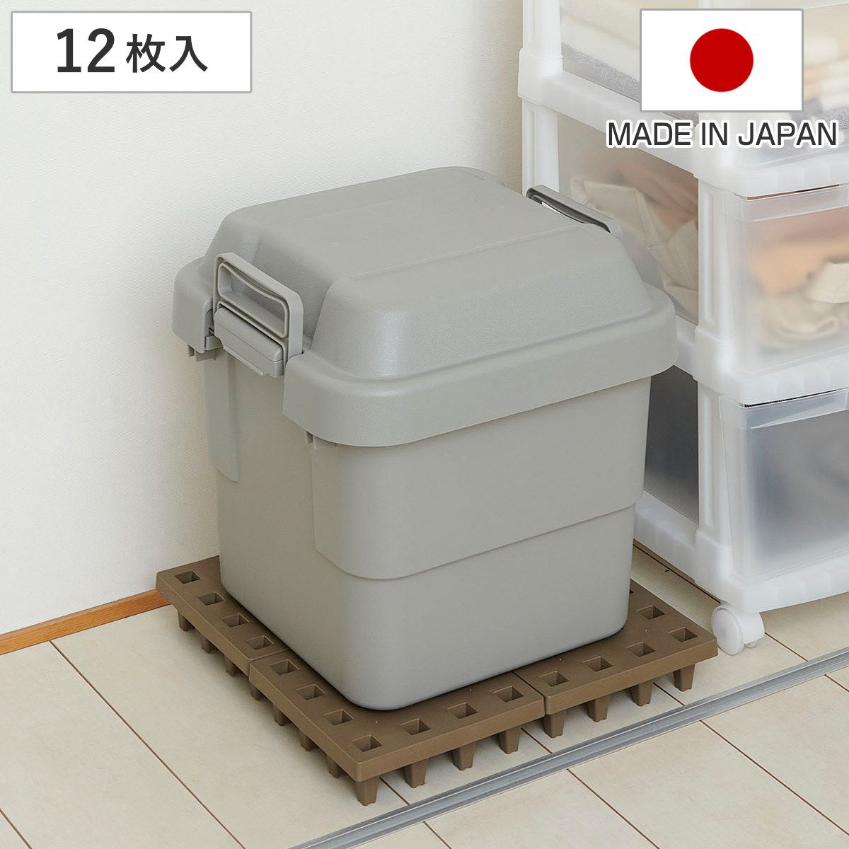 安い，得価 すのこ ジョイントパレット 20×20cm 12枚入り （ スノコ プラスチック 連結 押し入れ クローゼット 日本製 耐荷重300kg パレット 湿気 カビ 対策 ベランダ アウトドア ガーデニング 布団 収納 ダ その他