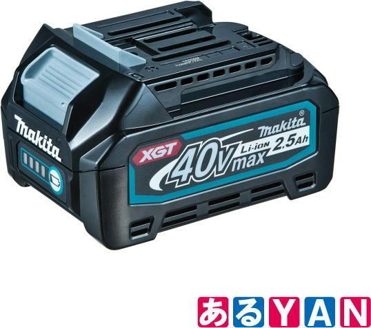 ♥品 マキタ リチウムイオンバッテリ BL4025 40Vmax 2.5Ah A-69923 箱無し セットバラシ品 2000000003108