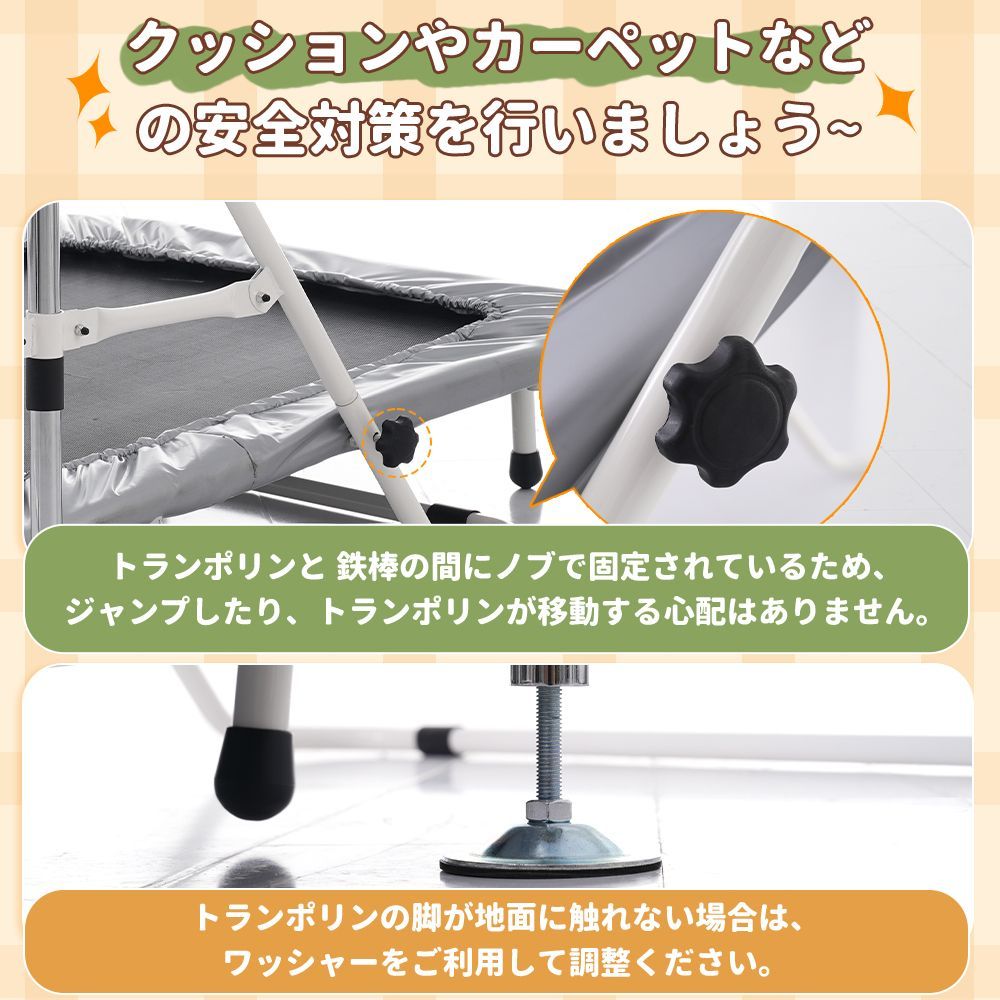 屋外対応｜てつぼうさか上がり用｜有酸素運動器具