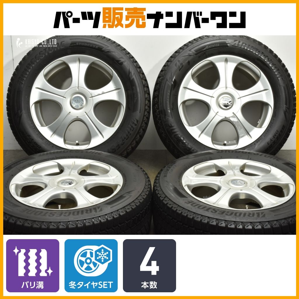 バリ溝 MK EURO STYLE COMCEPT 17in 7J 38 PCD100 114.3 ブリヂストン ブリザック DM-V3 225 65R17 NX ハリアー RAV4 エクストレイル