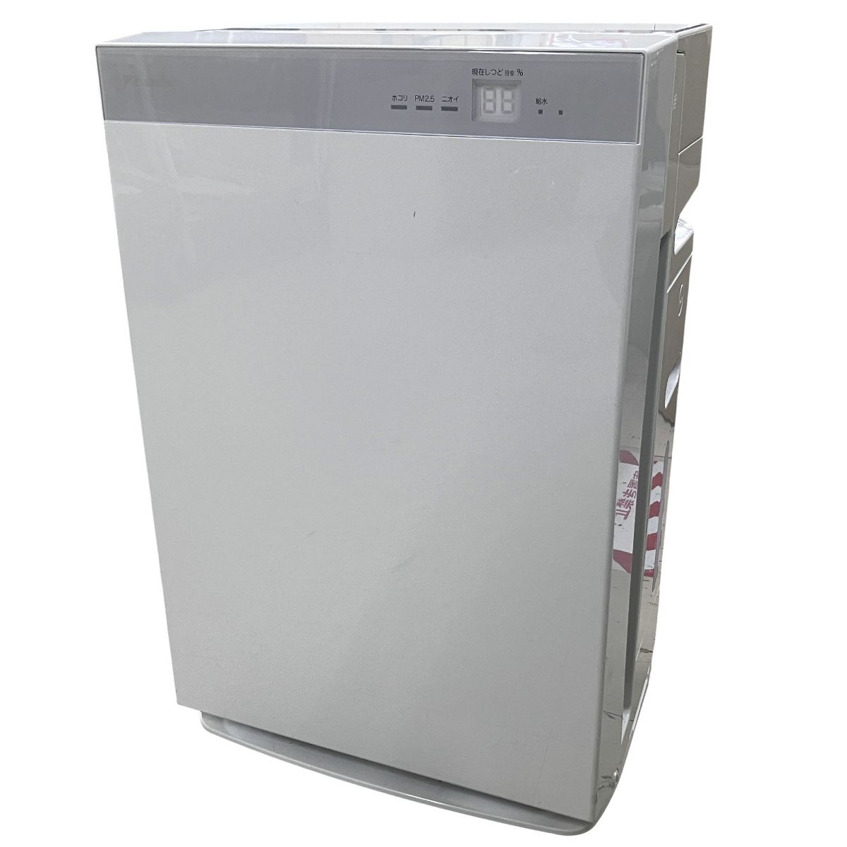 DAIKIN MCK70XJ-W 2020年製 空気清浄機 加湿器 ホワイト