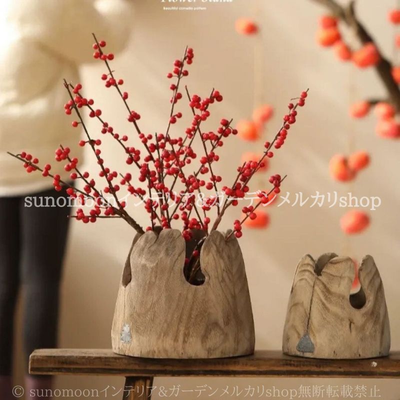 木製 花瓶 フラワーベース 花器 山型 モダン 個性的 エスニック シンプル おしゃれ インテリア 装飾 ドライフラワー リビング 玄関 8-14