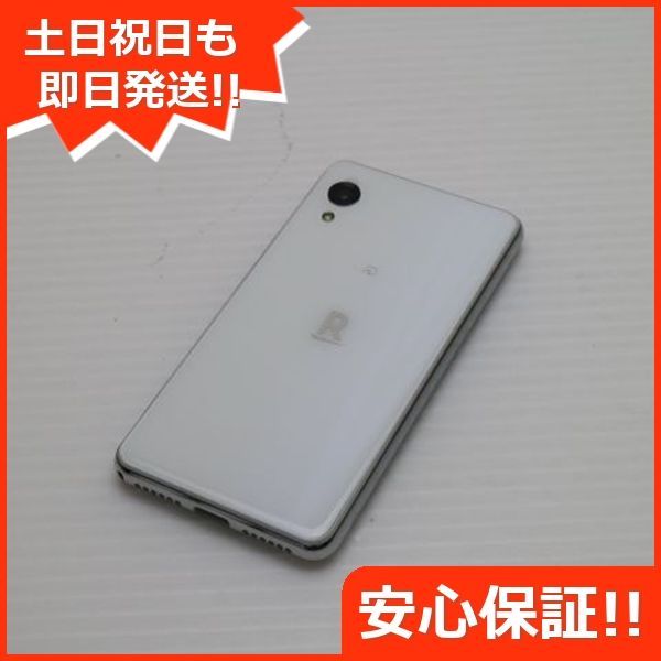 しろいぬ様　楽天mini rakuten スマホ　新品 Rakuten Mini｜価格比較・最新情報 - 価格.com