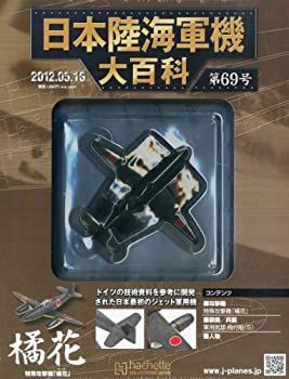 鳴潮 韓国 AGF 限定 AMD RX 7700XT D6 12GB ツバキ 【公式通販】