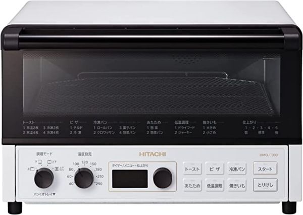 生活家電 【新品・5営業日で発送】HITACHI 日立 日立 HMO-F300 W 
