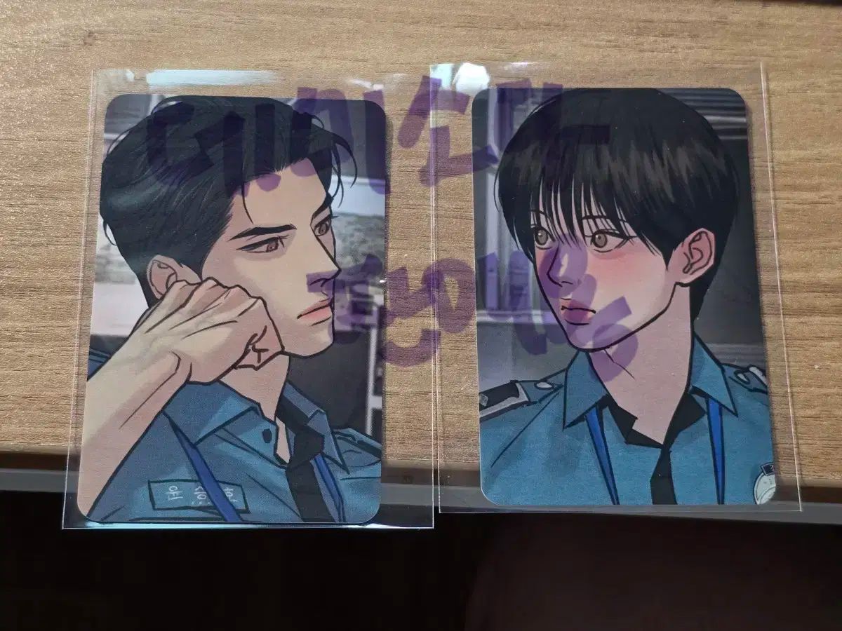 韓国BL BOMTOON HOMEPARTY特典 主の平和 特典贈呈] 韓国キャラクター