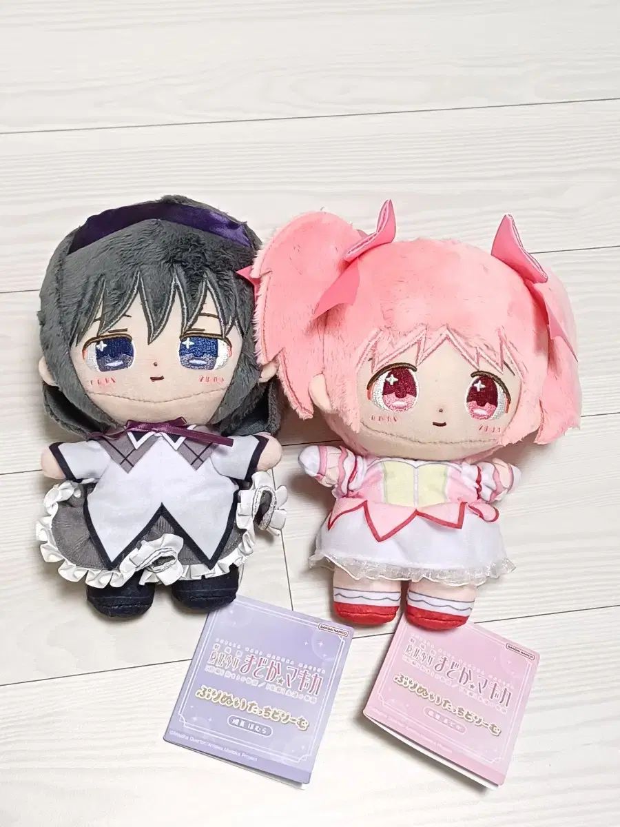 まどかマギカ まどマギ 鹿目まどか gift ぬいぐるみ 今月末まで値下げ