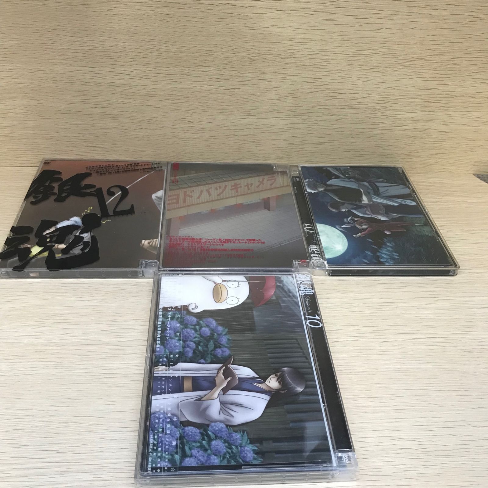 銀魂シーズン其ノ参 1巻・10巻（初回生産限定版)、銀魂12（初回