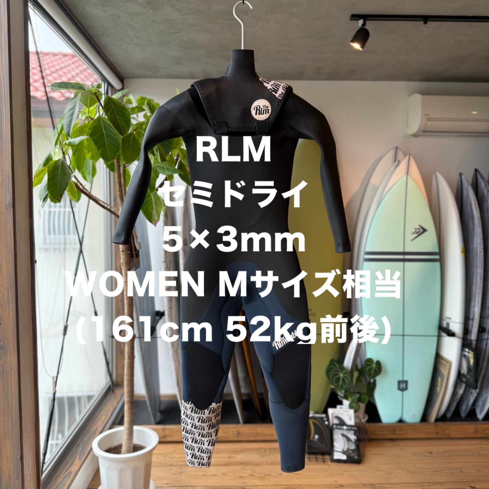 ウエットスーツ セミドライ RLM 国産 WOMEN Mサイズ相当 161cm 52kgオーダー品 5×3mm