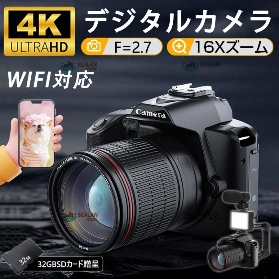 デジタルカメラ 安い 一眼レフ ビデオカメラ 4K 6400万画素 IRナイトビジョン 16倍ズーム 電子手ブレ補正 デジカメ WIFI対応  2024新品 - メルカリ