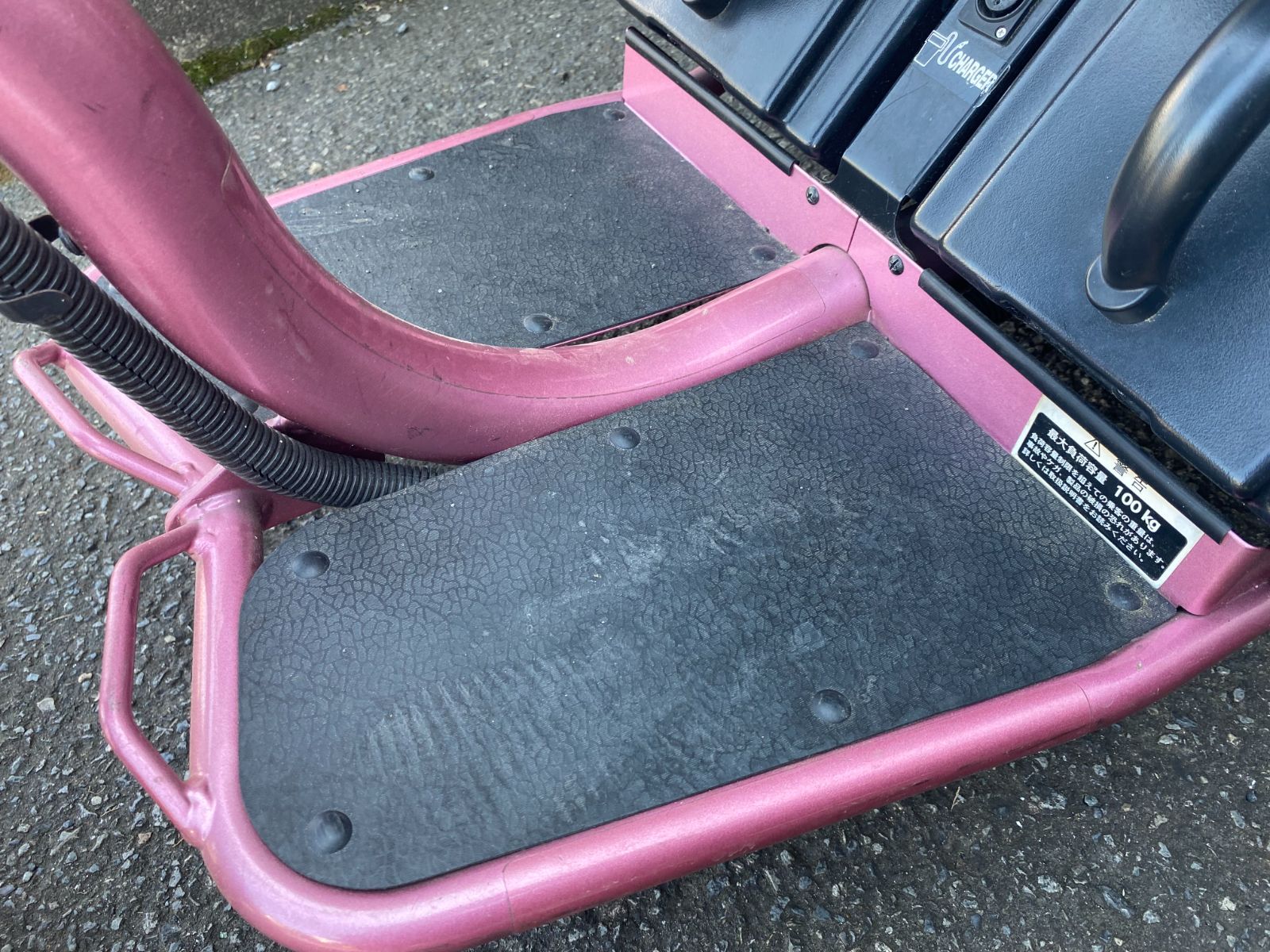 引取り フランスベッド スマートパル S637 電動３輪 シニアカー Y0902 USTAUSTRALIA_COM_AU