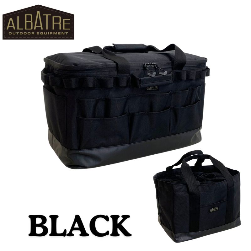 アルバートル （ALBATRE） マルチギアコンテナ withポケット 48L マルチバッグセット ブラック 48WP AL-OB121 AL-OB202 ギアのおうち 山と遊ぶ限定品 キャンプ用品