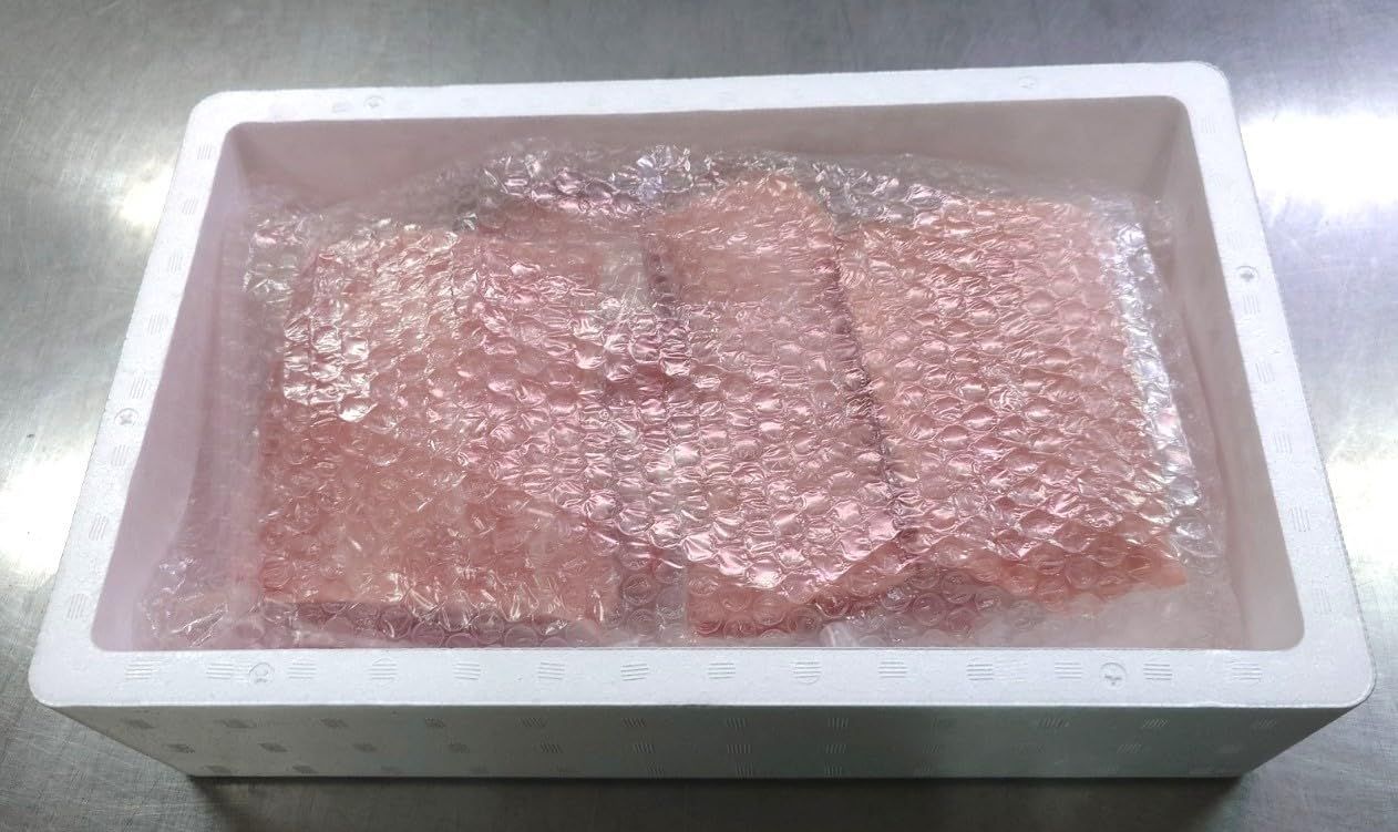 きはだ 黄肌