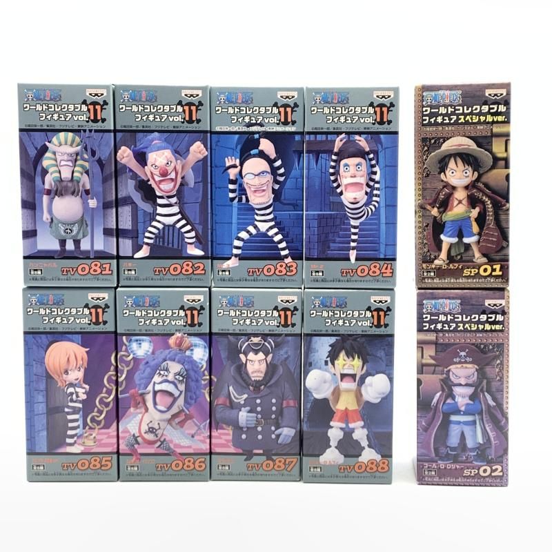 ﾜﾝﾋﾟｰｽ ﾜｰﾙﾄﾞｺﾚｸﾀﾌﾞﾙﾌｨｷﾞｭｱｾｯﾄ