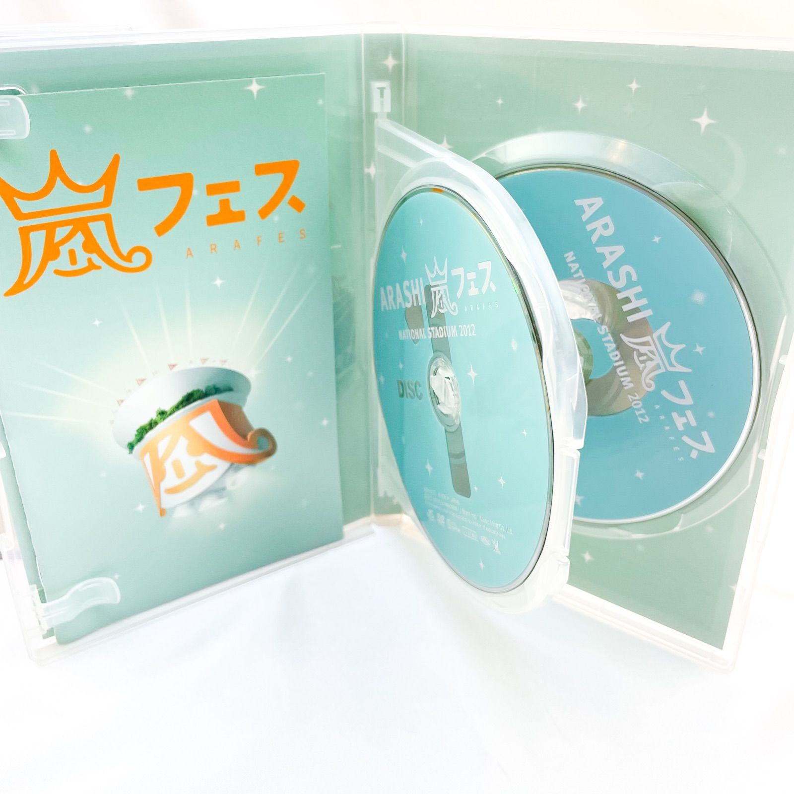 嵐 アラフェス DVD 2012&2013