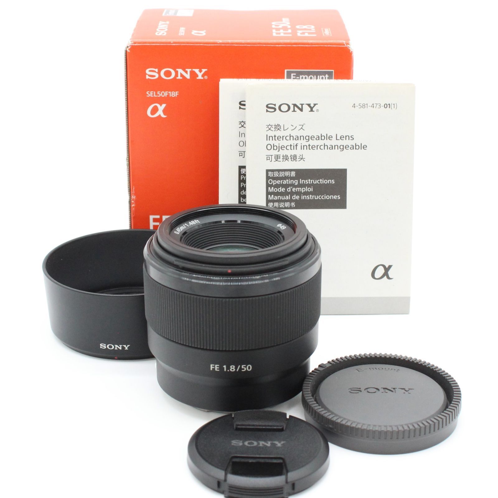 FE 1.8/50 SONY カメラレンズ FE 50mm F1.8 | デジタル一眼カメラα（アルファ） | ソニー