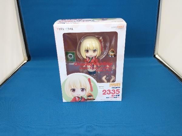 ねんどろいど 錦木千束 リコリス・リコイル 喫茶リコリコ制服 2335 リコリコ ねんどろいど 2335 リコリス・リコイル 錦木千束 喫茶リコリコ
