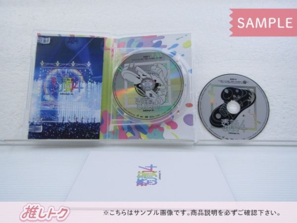 素顔4 ジャニーズJr.盤〈2DVD〉 素顔4｜ジュニア｜Storm Labels OFFICIAL SITE