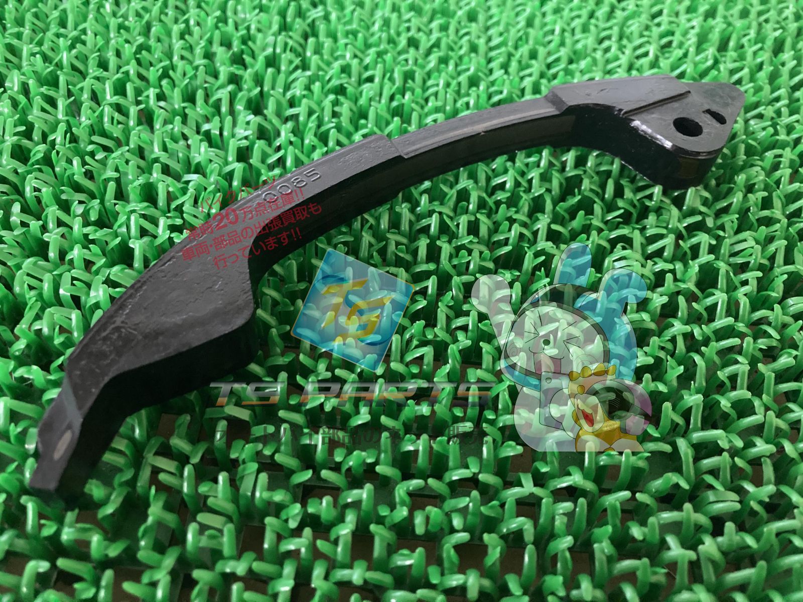 なつ20本 ZX-6R カムチェーンガイド 在庫有 即納 カワサキ 純正 新品 バイク