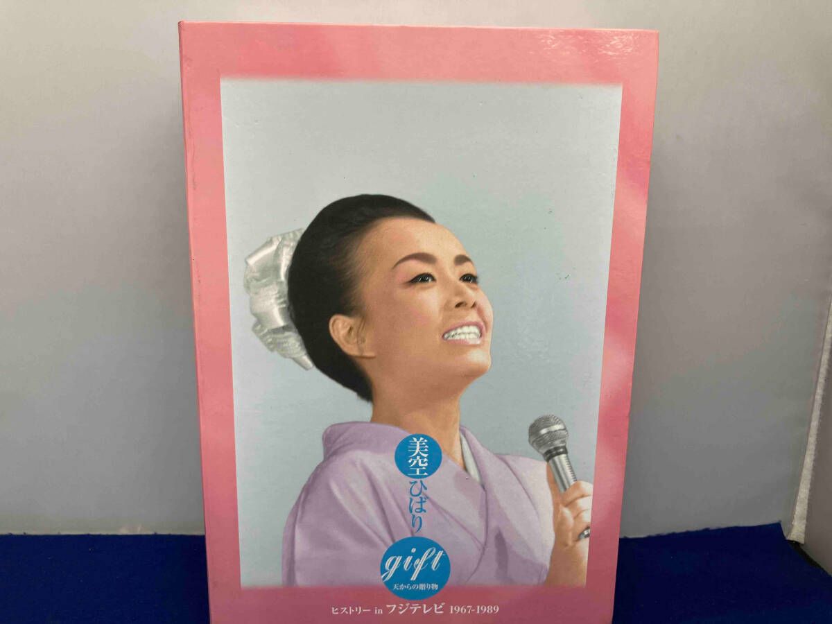 DVD gift 天からの贈り物 美空ひばり ヒストリー in フジテレビ