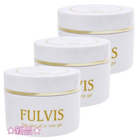 フルヴィス フェアスキン オールインワンジェル 80g 3個セット