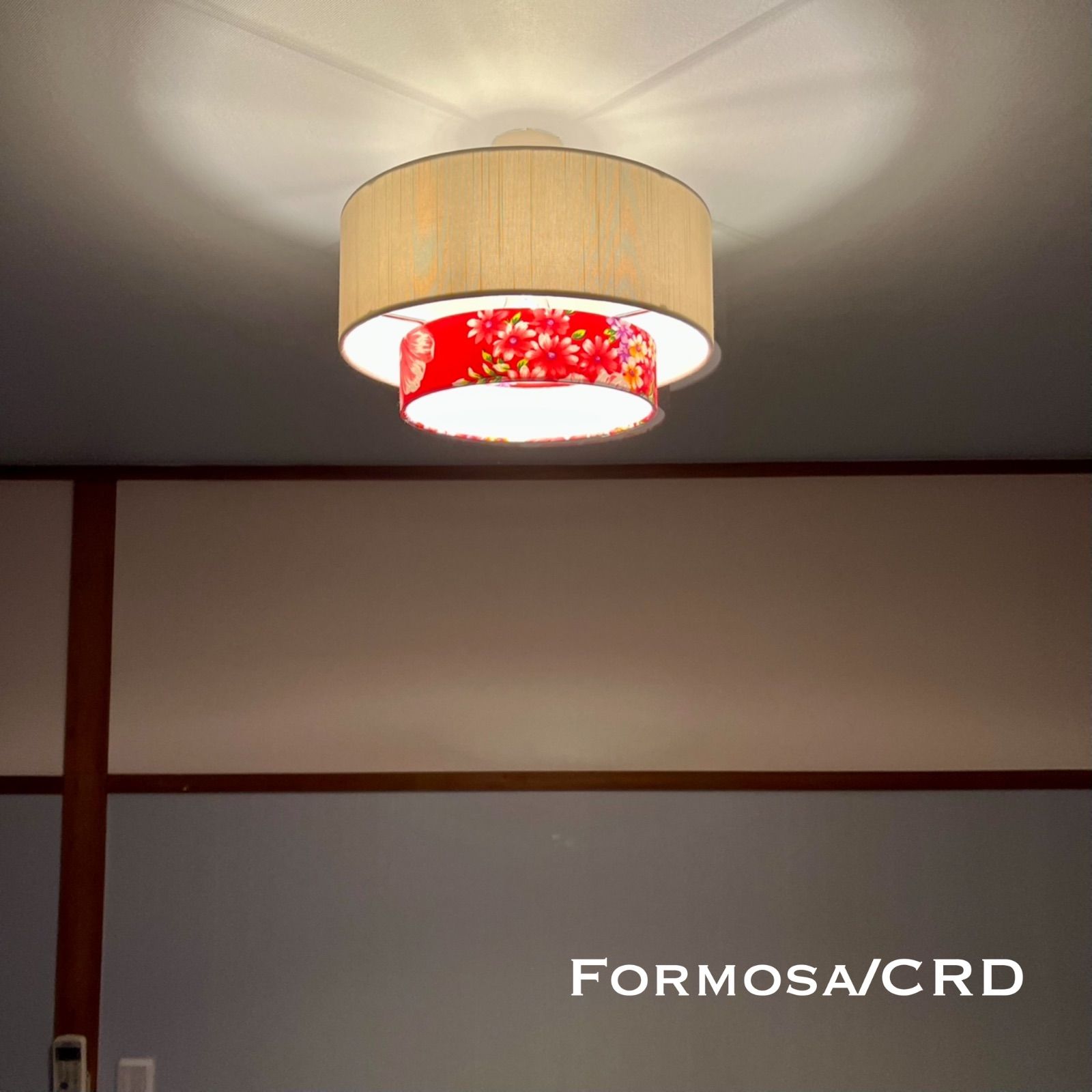 リビング　照明　フラワー型シェード 天井照明 Formosa/CRD シーリングライト スラブ光沢生地 オフホワイト