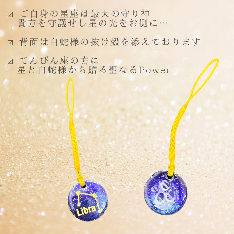 宇宙の泡イヤリングURA original accessory  宙フェス購入品