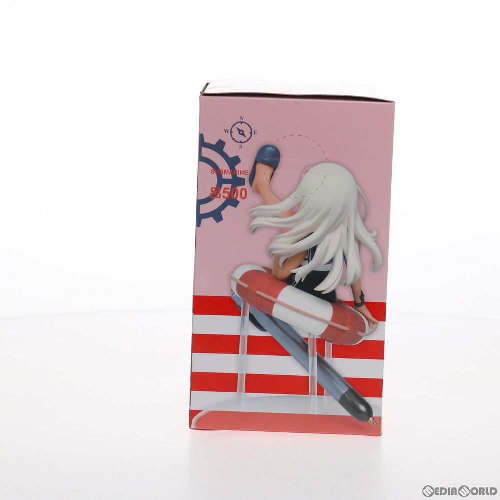 (未使用･未開封品)　呂500 休日スケールフィギュア 艦隊これくしょん 艦これ ろーちゃん 美少女 アニメ ゲーム プライズ タイトー df5ndr3 41siBvP0D6L.jpg_BO30,255,255,