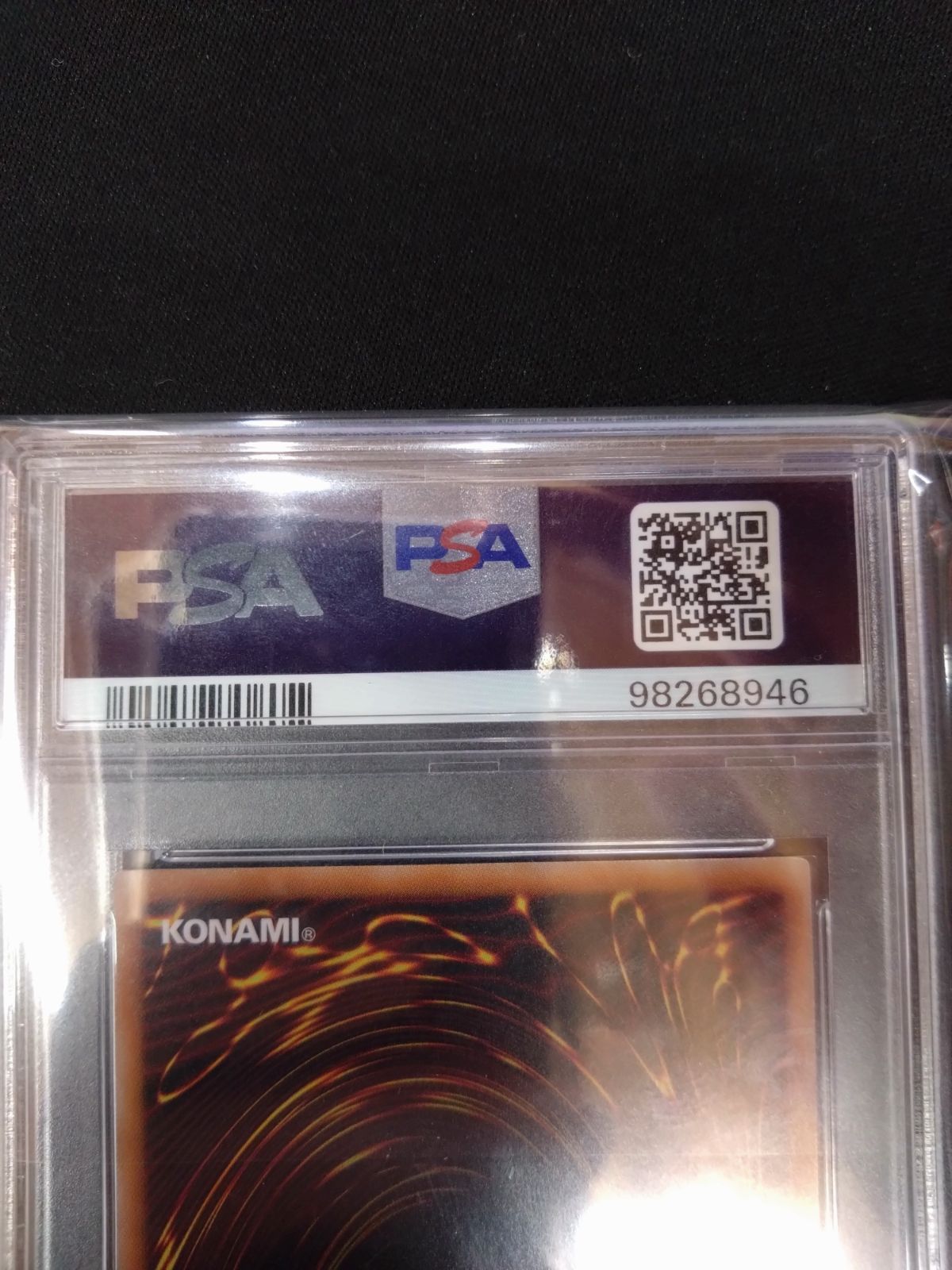 遊戯王 ライゼオルデッドネーダー 25thクォシク PSA10 DBCB-JP077 ④