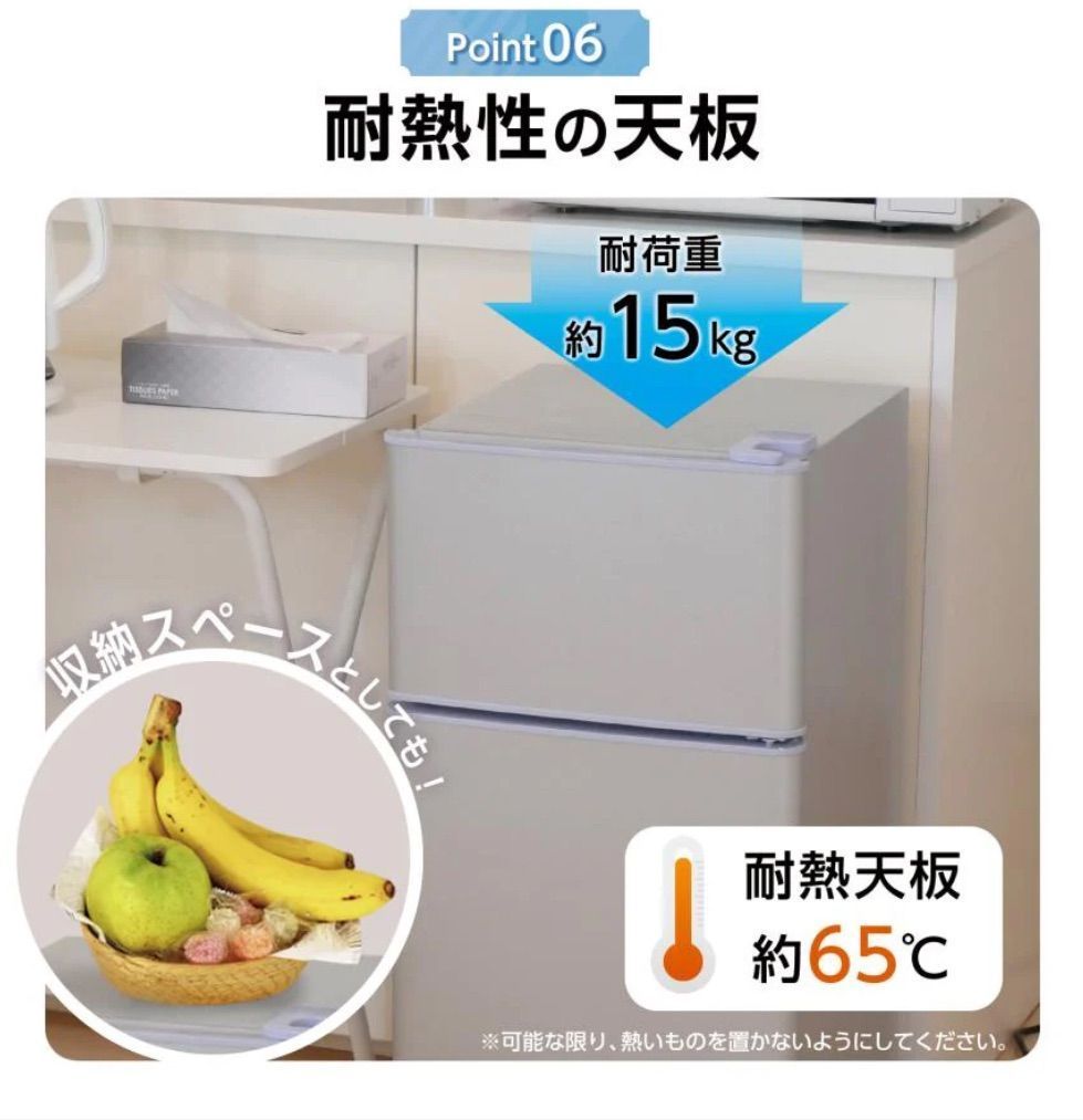 耐熱天板