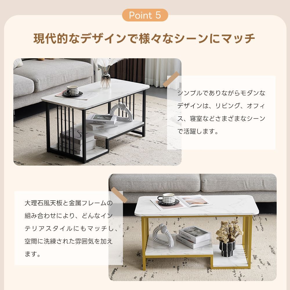 ホワイト ×