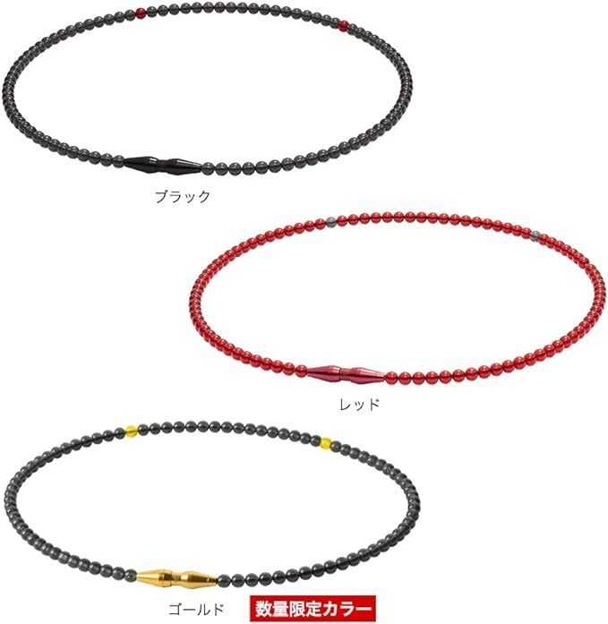 数量限定【柳田悠岐選手愛用商品】ファイテン(phiten
