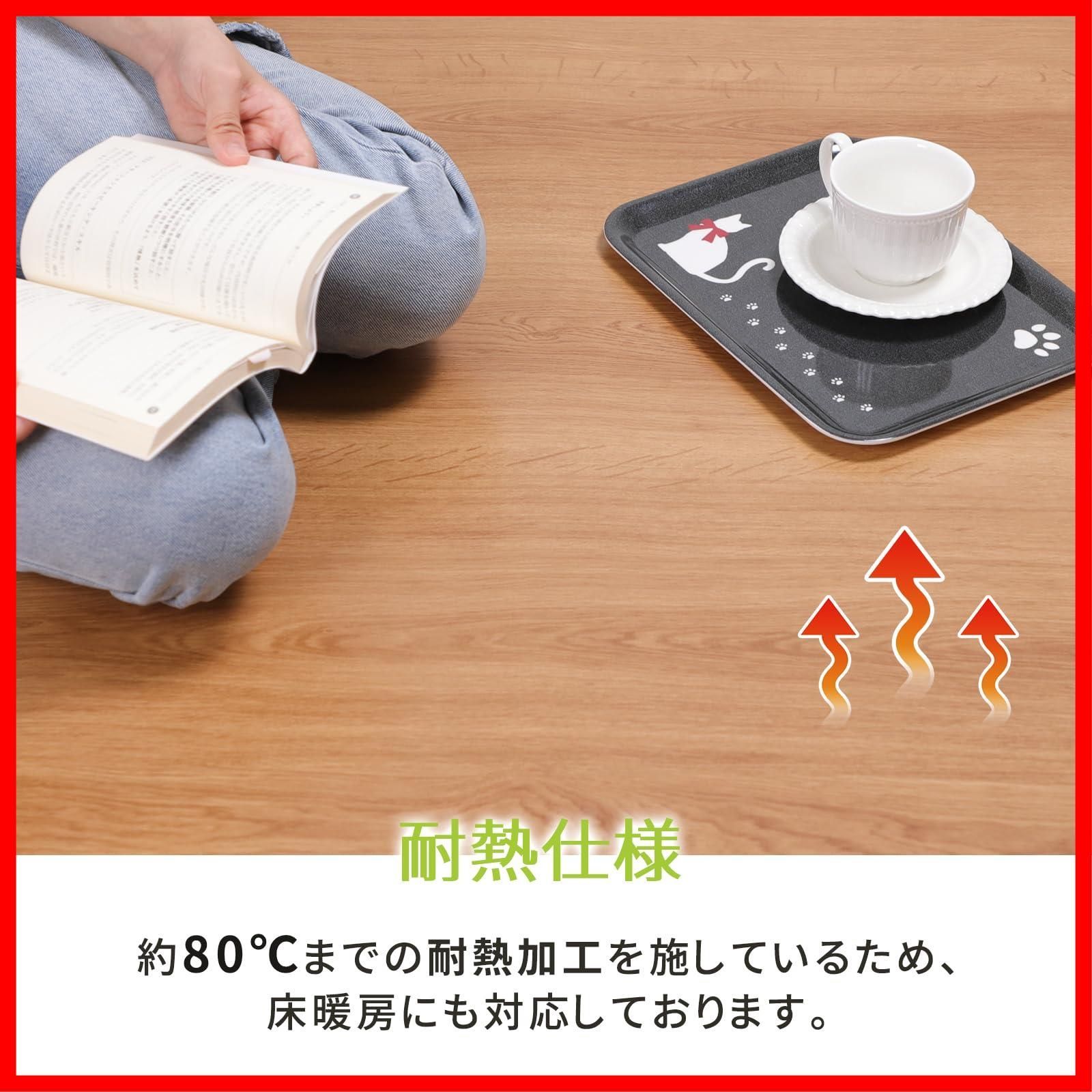 ダイニングマット