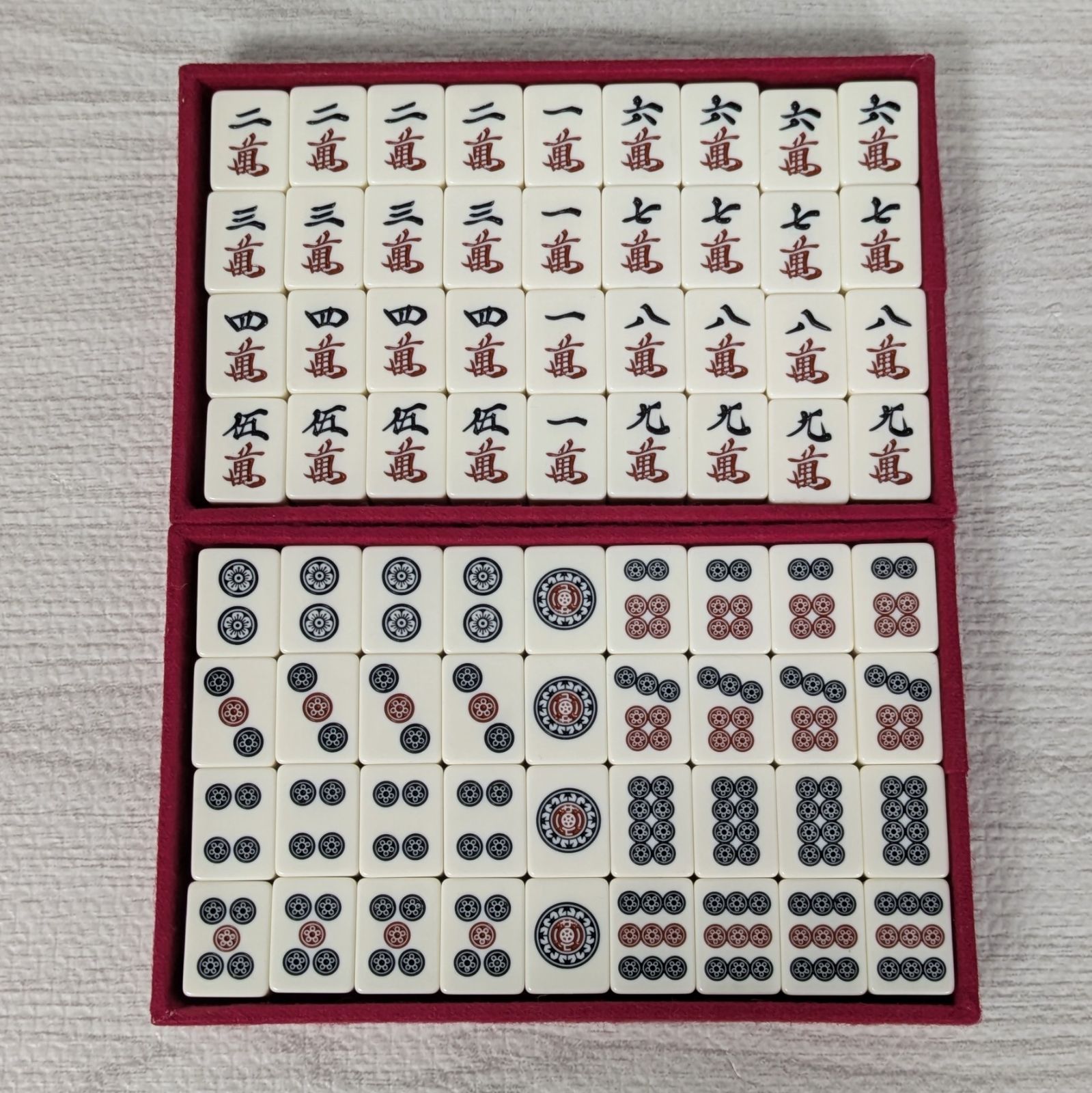 大洋化学 麻雀牌 背黒 ブラック 点棒一部