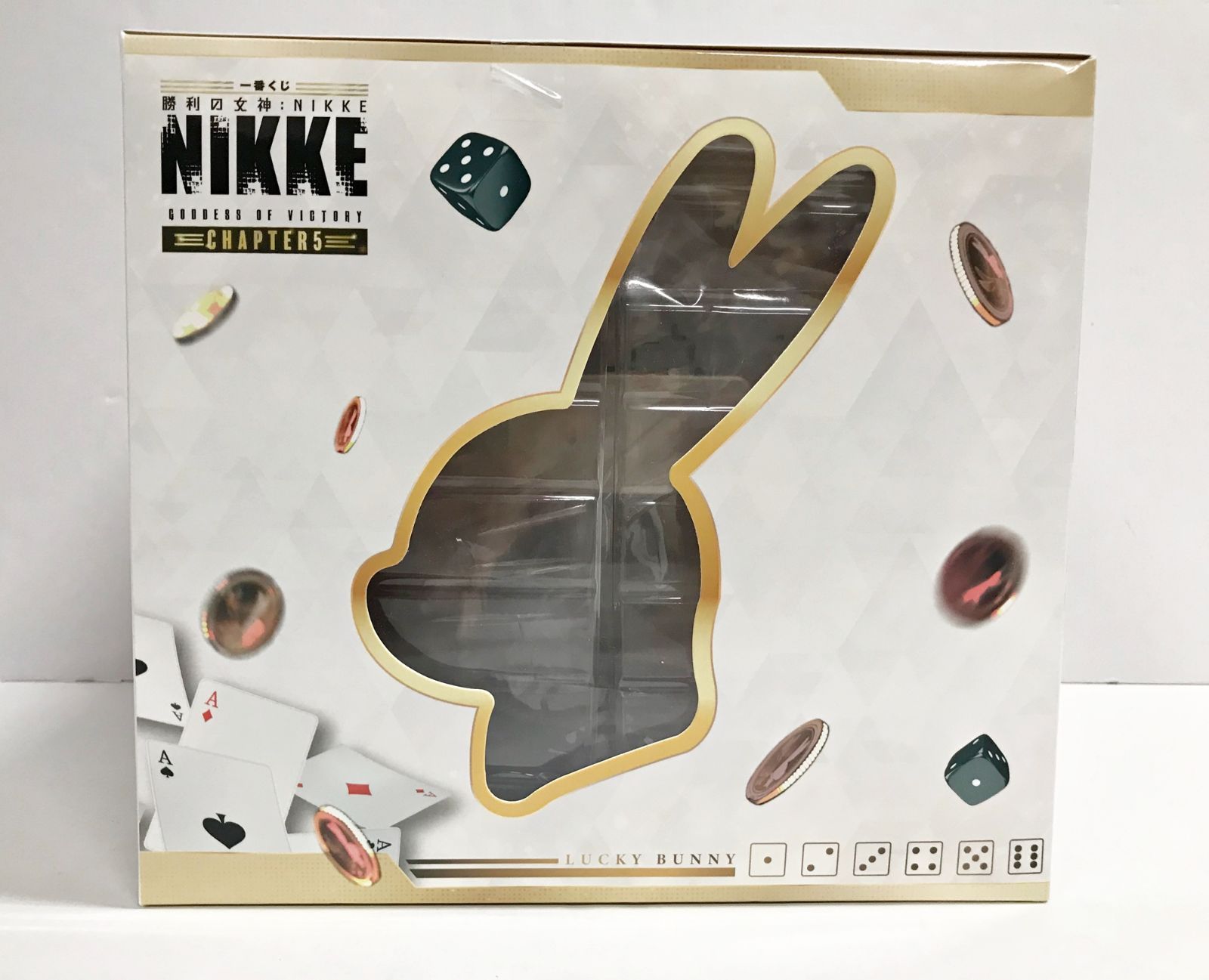 一番くじ　勝利の女神:NIKKE CHAPTER5 新品未開封 一番くじ 勝利の女神：NIKKE CHAPTER5」全ラインナップが公開